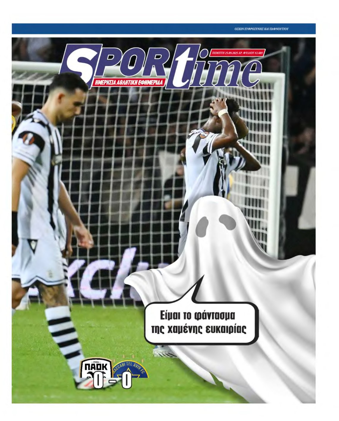 SPORTIME – 25/09/2025