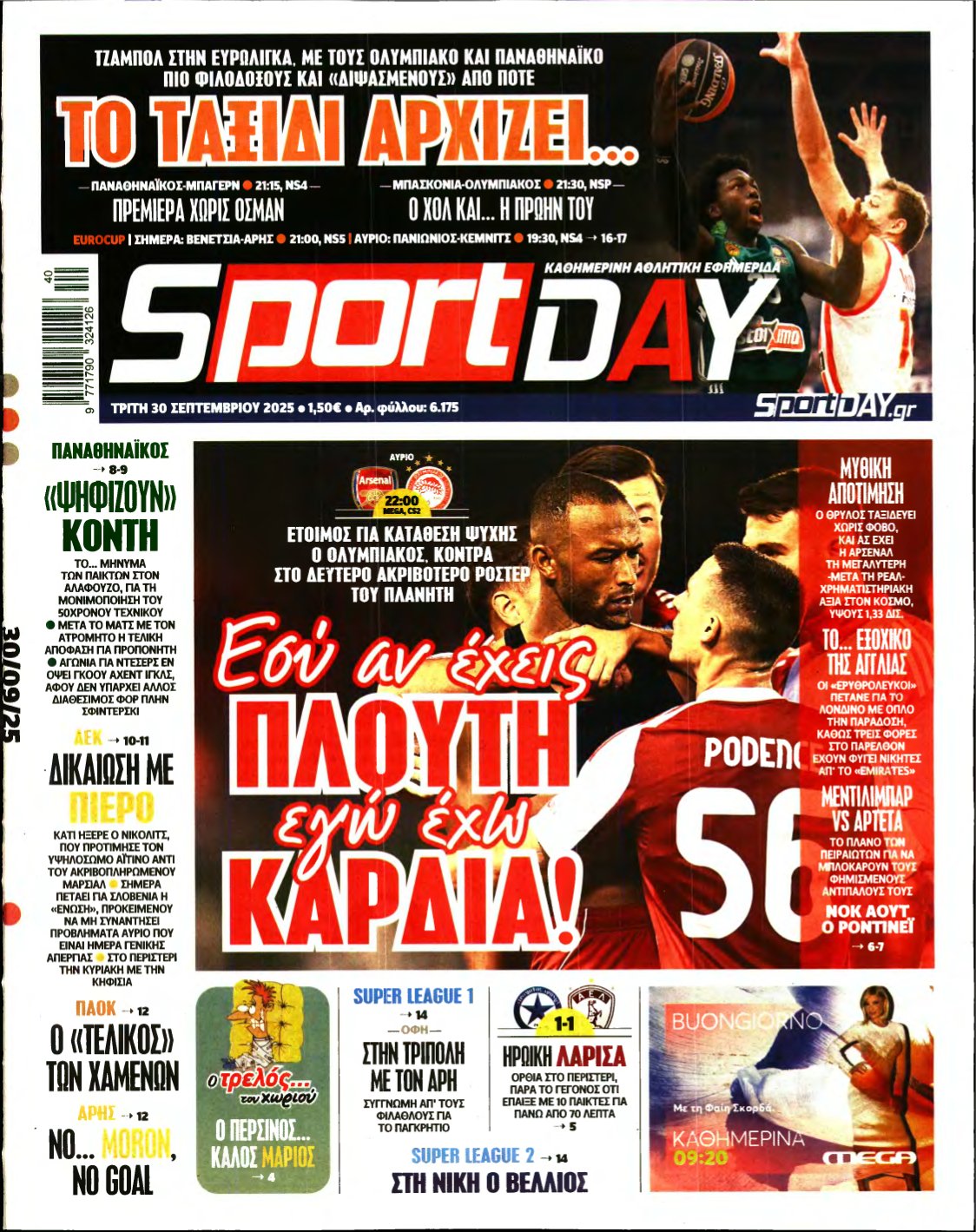 SPORTDAY – 30/09/2025