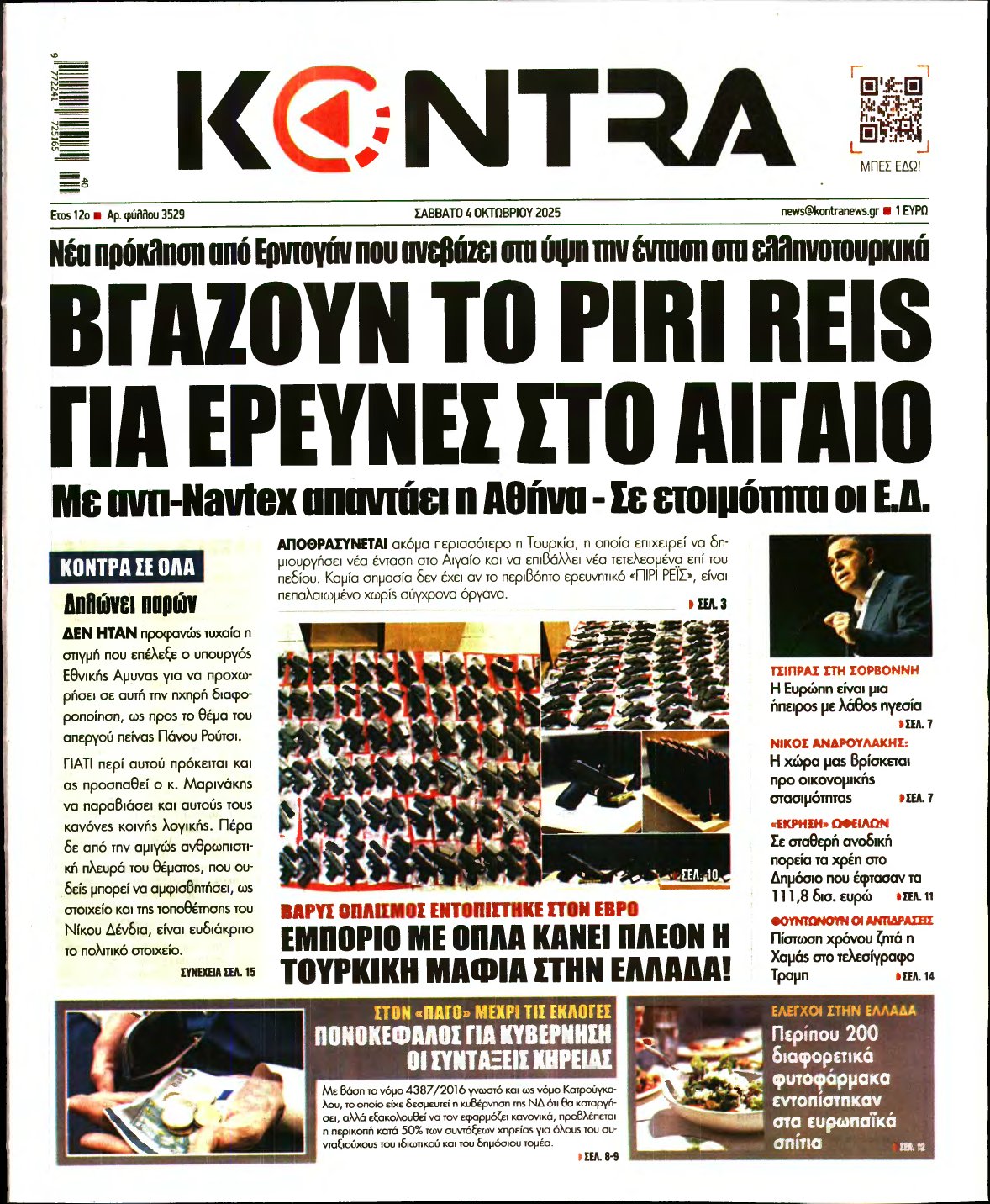 KONTRA NEWS – 04/10/2025