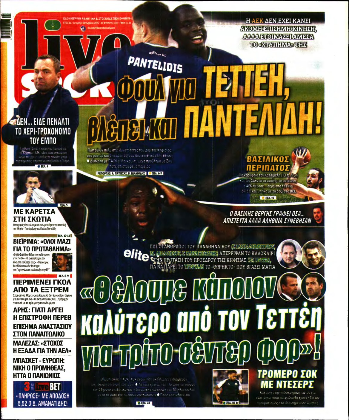 LIVE SPORT – 08/10/2025