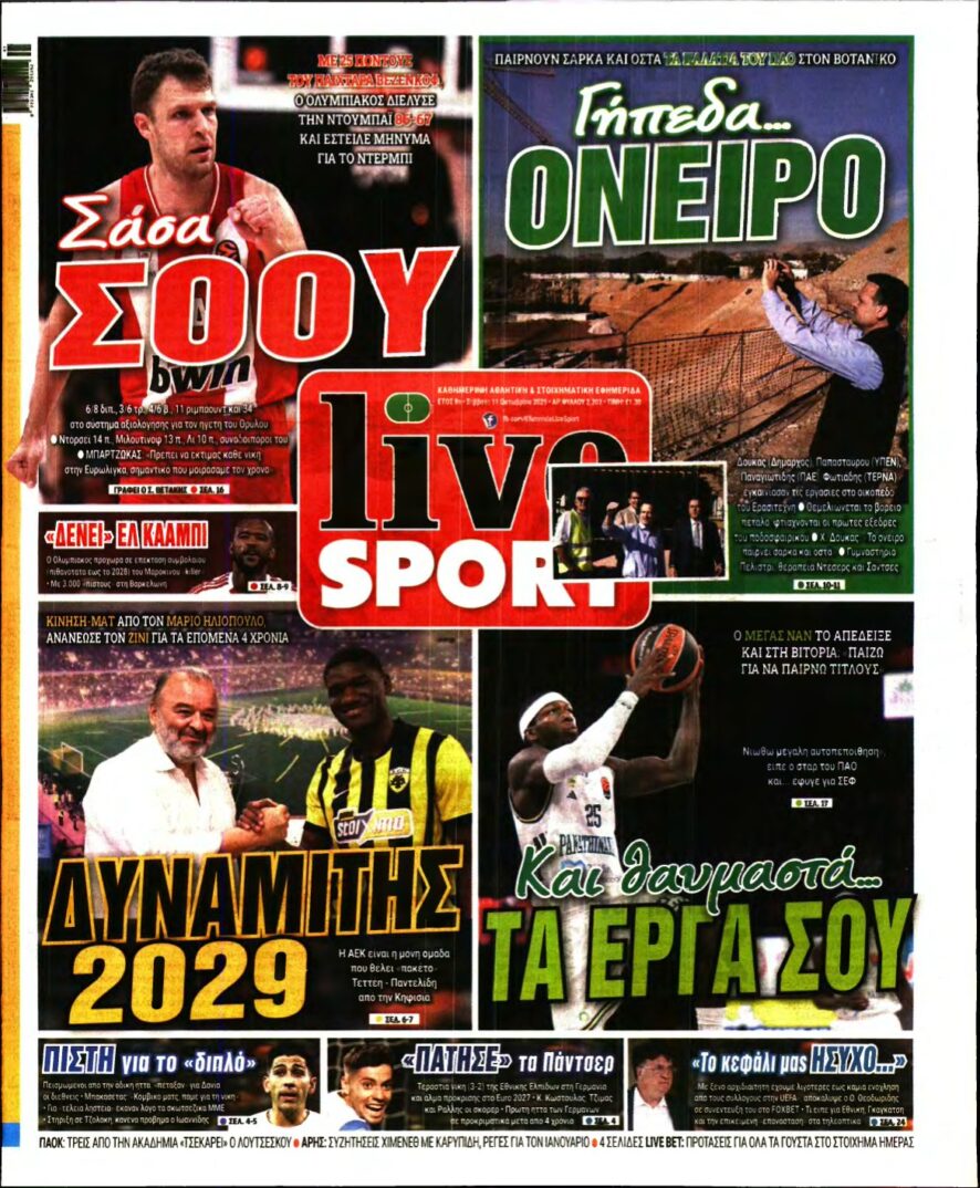 LIVE SPORT – 11/10/2025