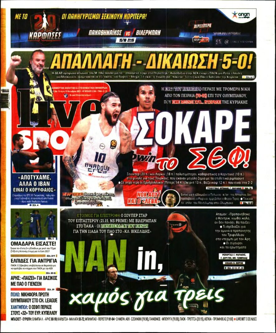 LIVE SPORT – 15/10/2025