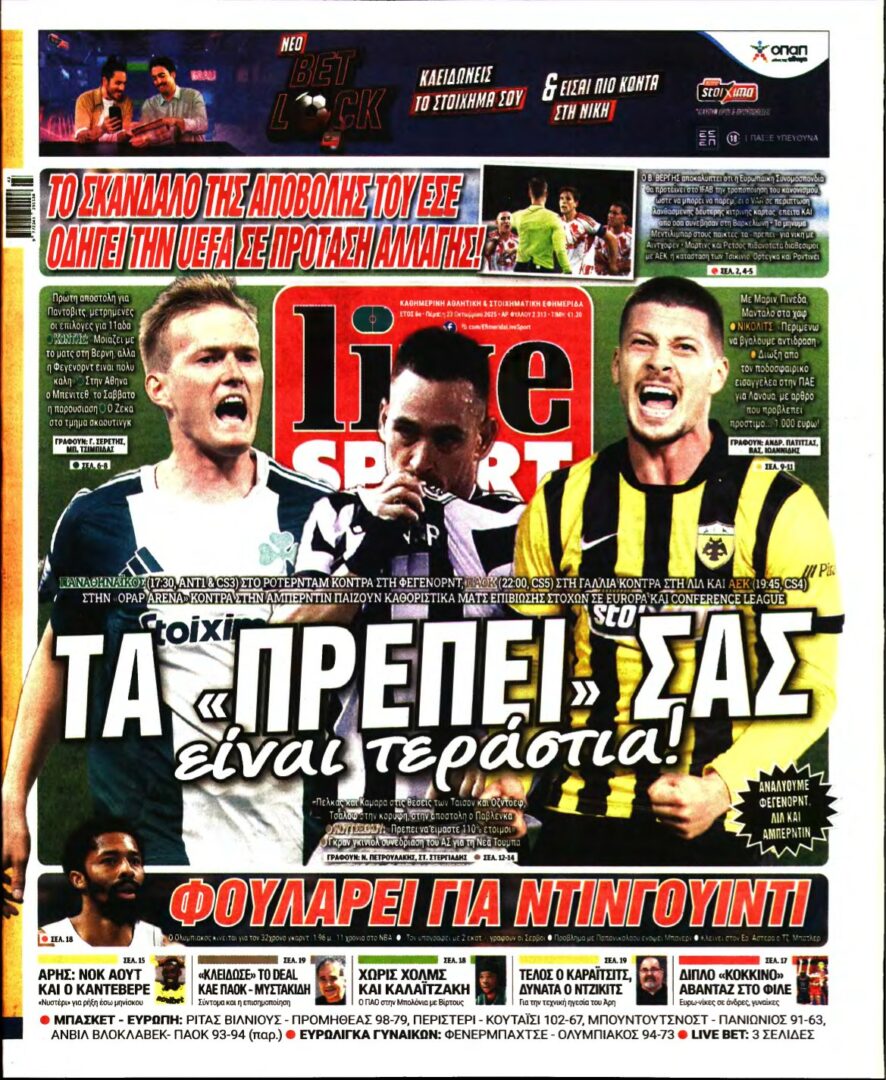 LIVE SPORT – 23/10/2025