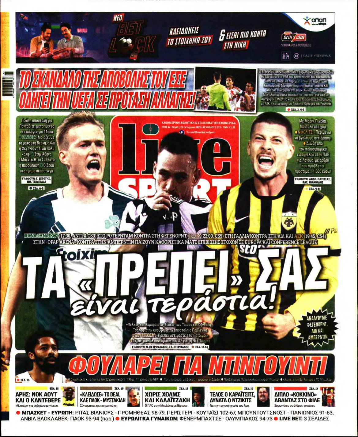 LIVE SPORT – 23/10/2025