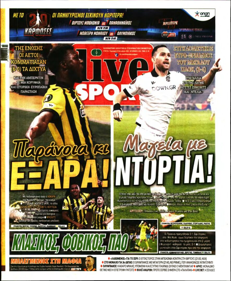 LIVE SPORT – 24/10/2025