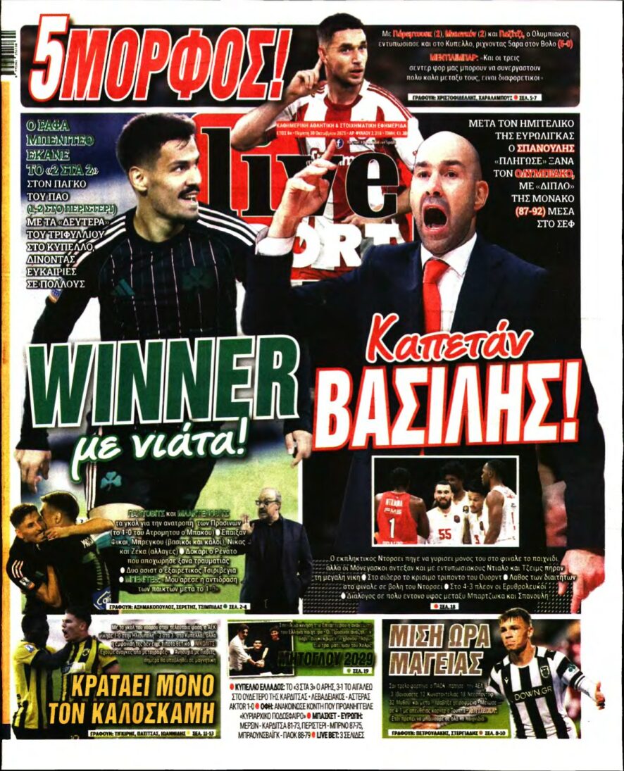 LIVE SPORT – 30/10/2025