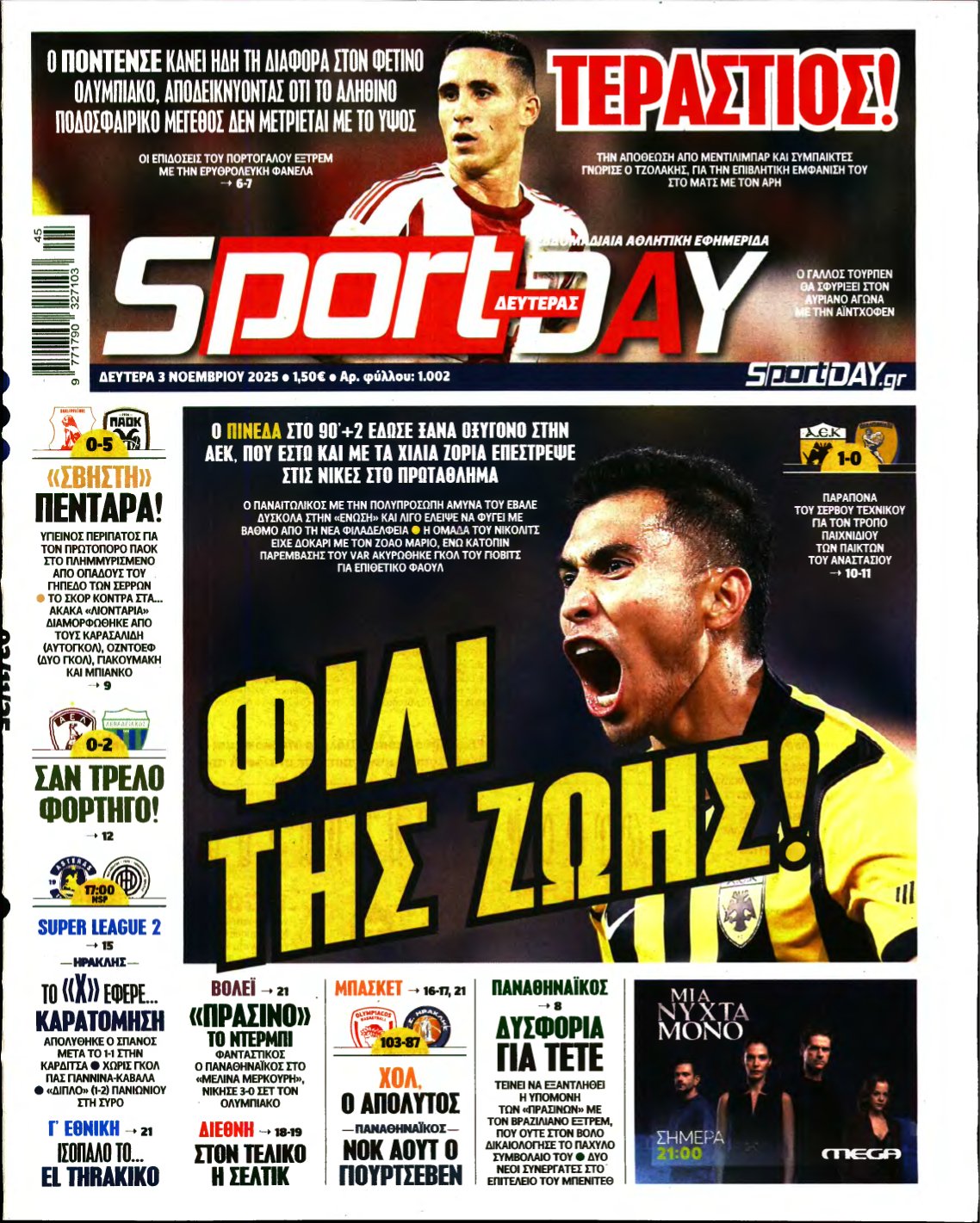 SPORTDAY – 03/11/2025