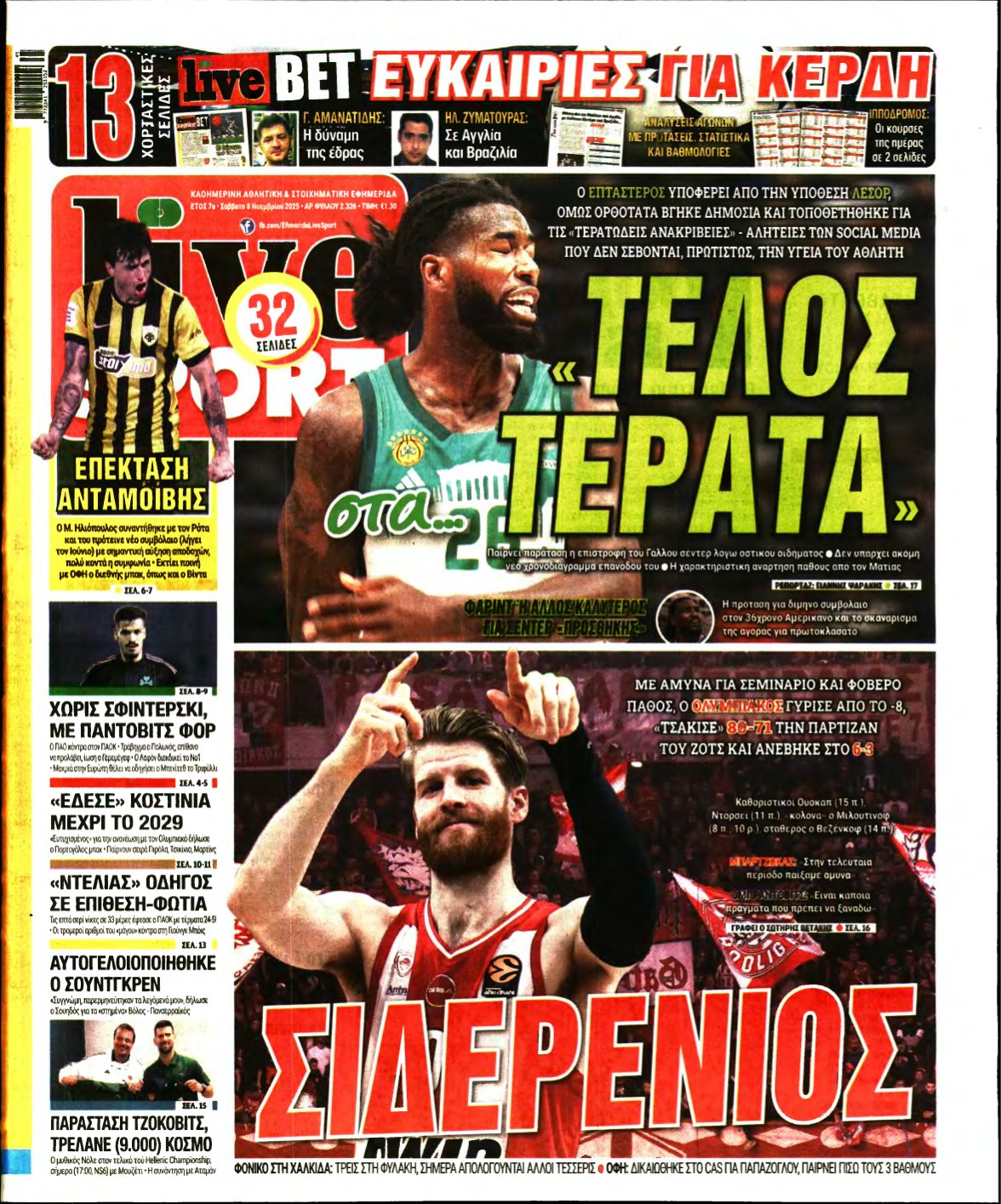 LIVE SPORT – 08/11/2025