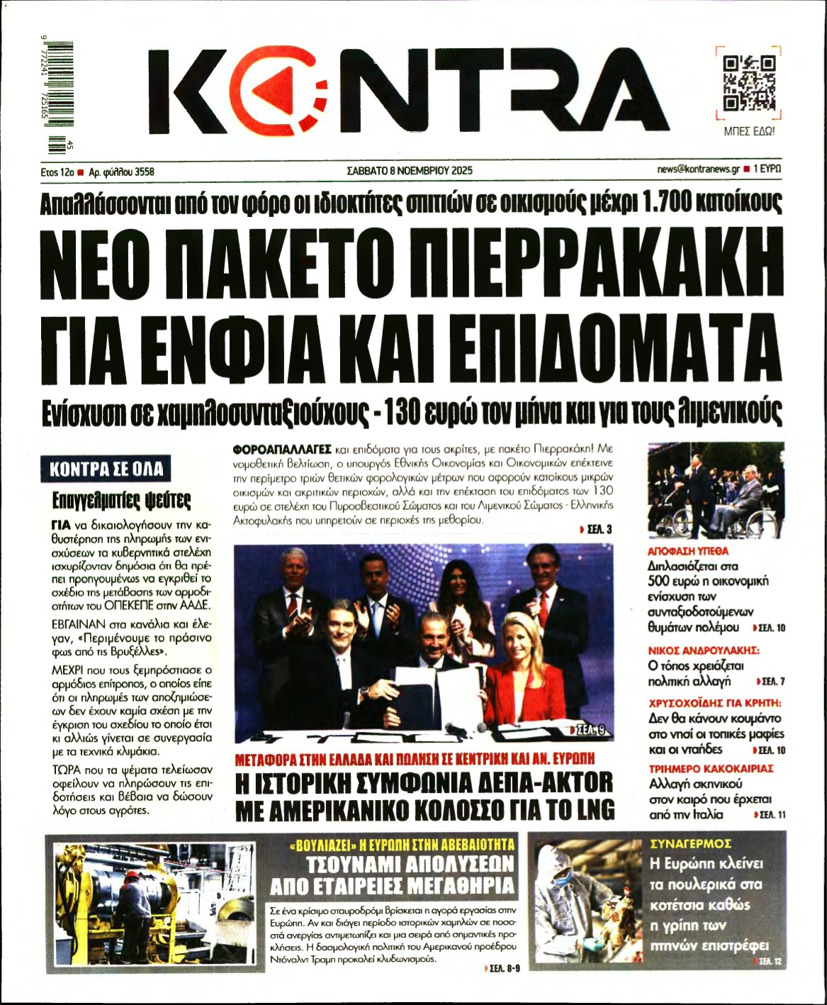 KONTRA NEWS – 08/11/2025
