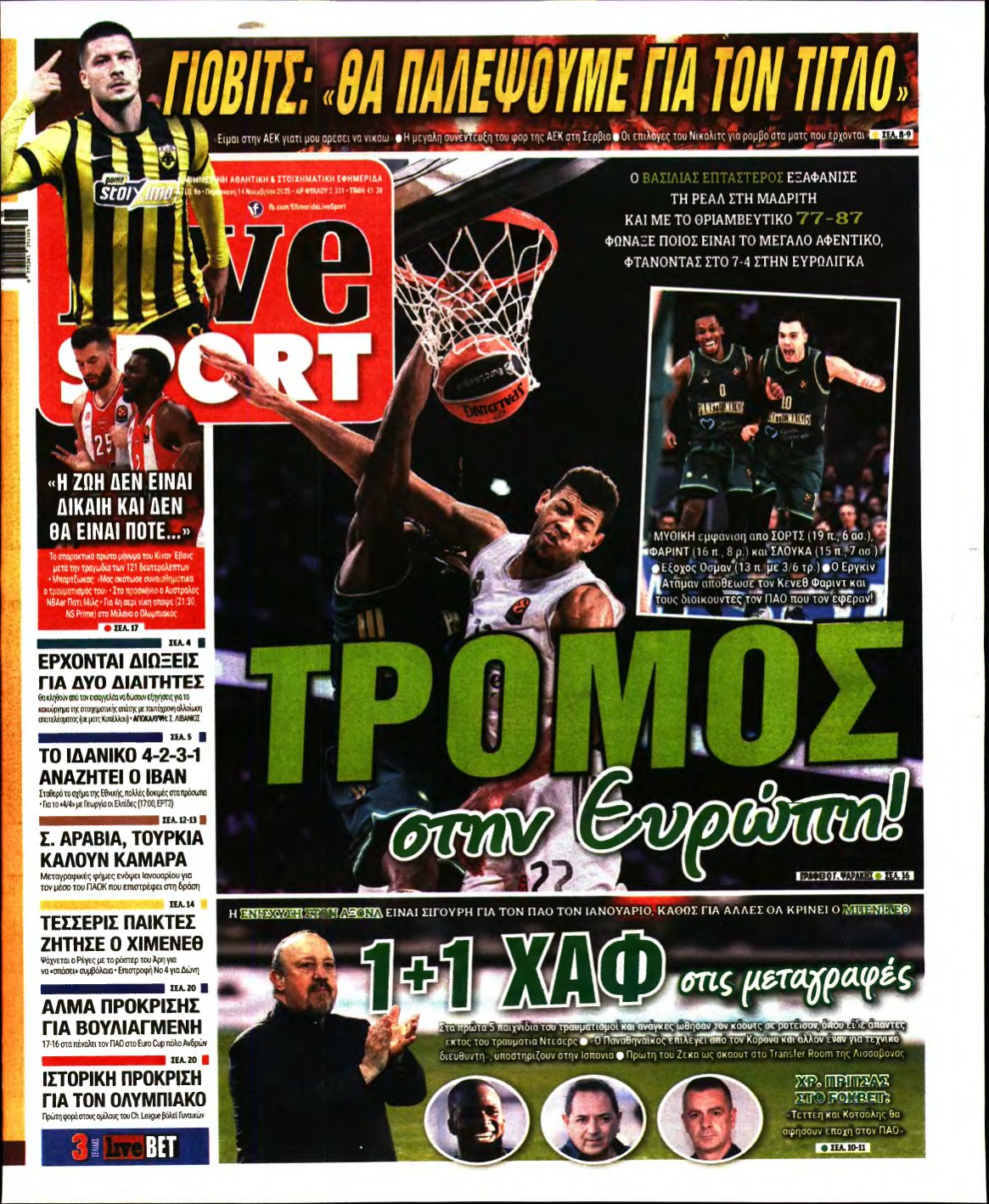 LIVE SPORT – 14/11/2025