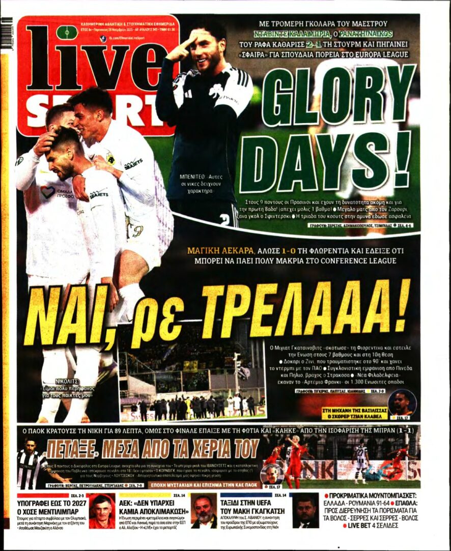 LIVE SPORT – 28/11/2025