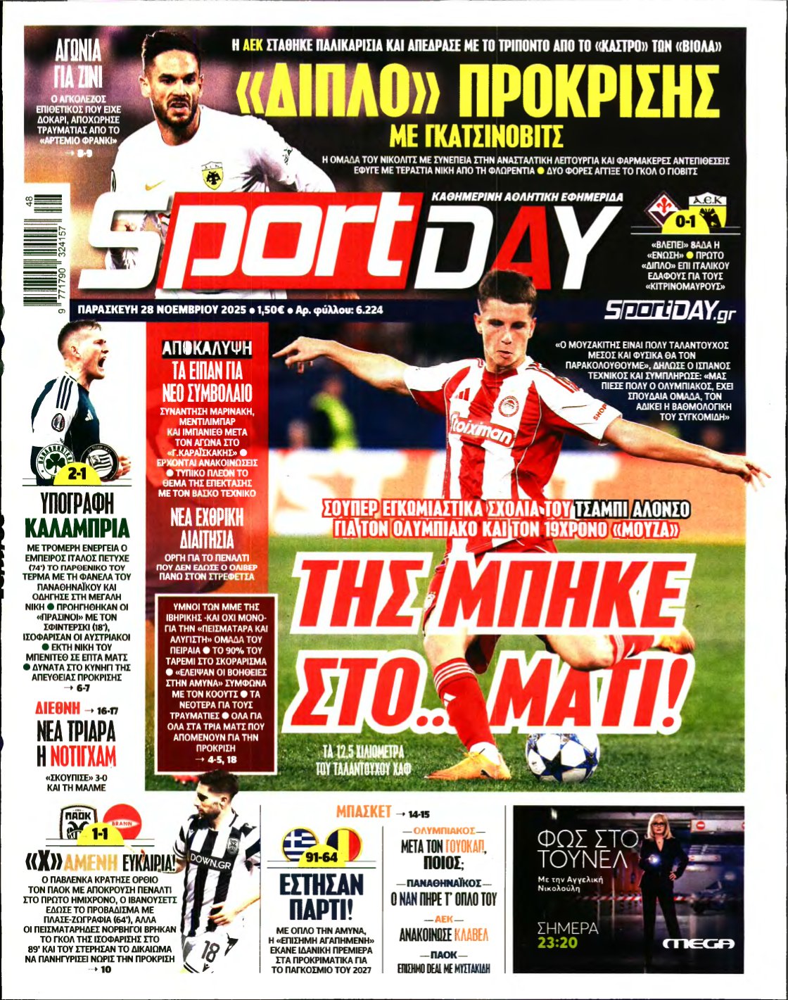 SPORTDAY – 28/11/2025