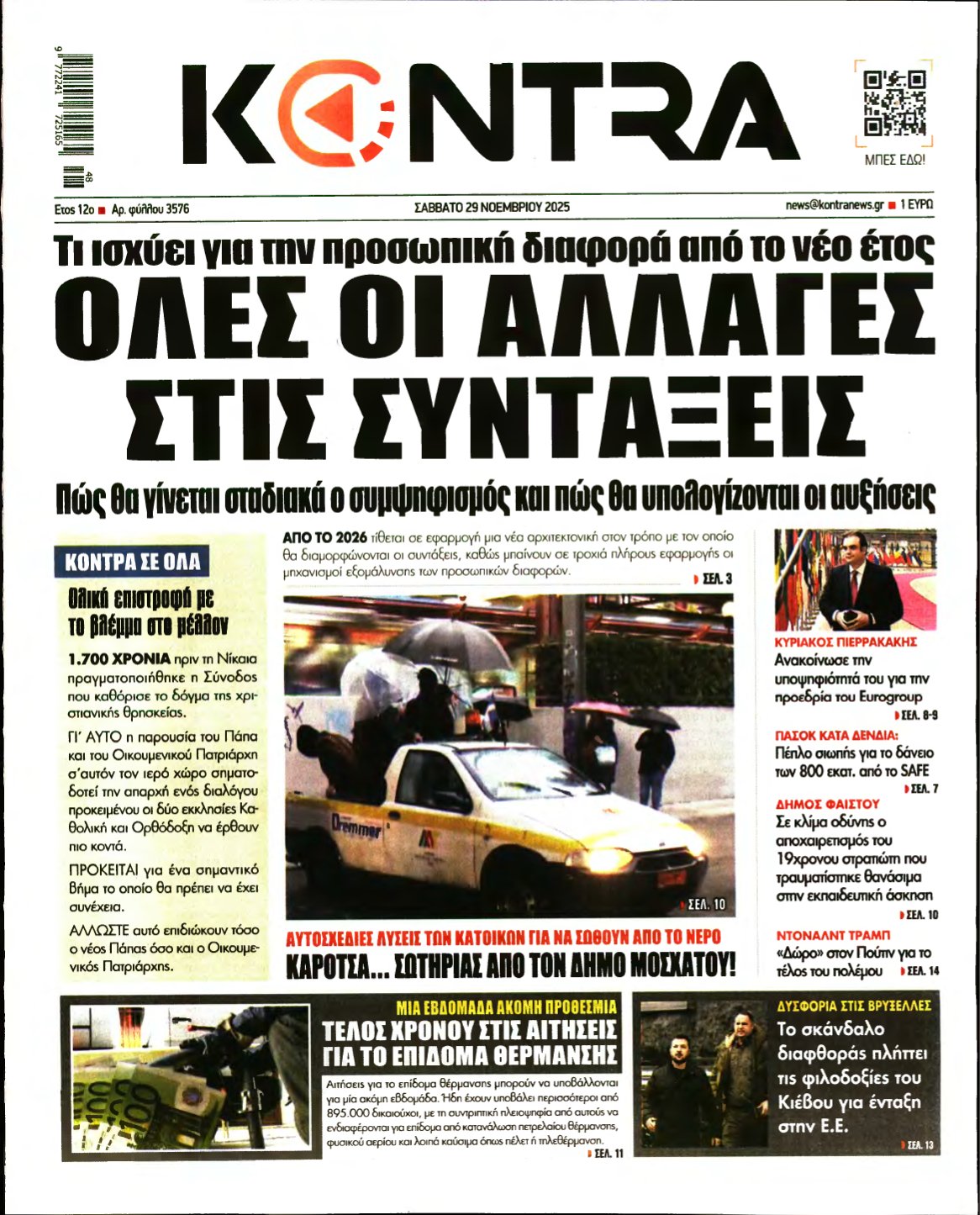 KONTRA NEWS – 29/11/2025