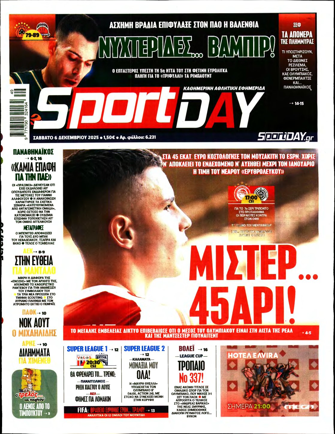 SPORTDAY – 06/12/2025