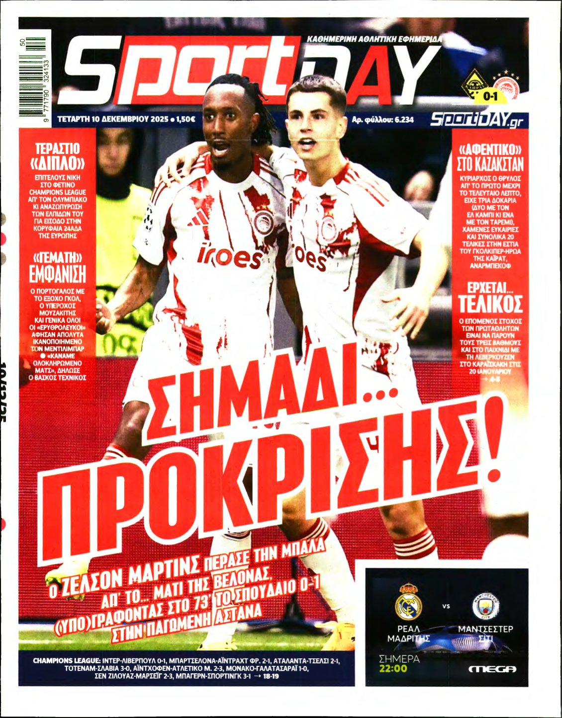 SPORTDAY – 10/12/2025