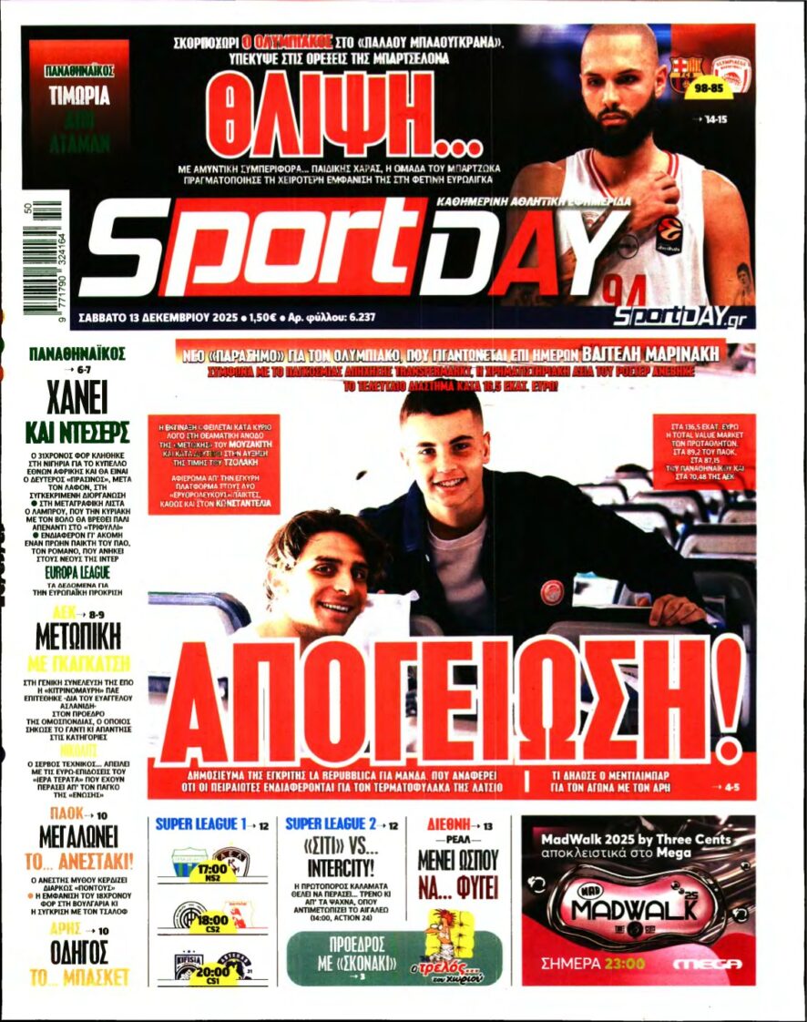 SPORTDAY – 13/12/2025