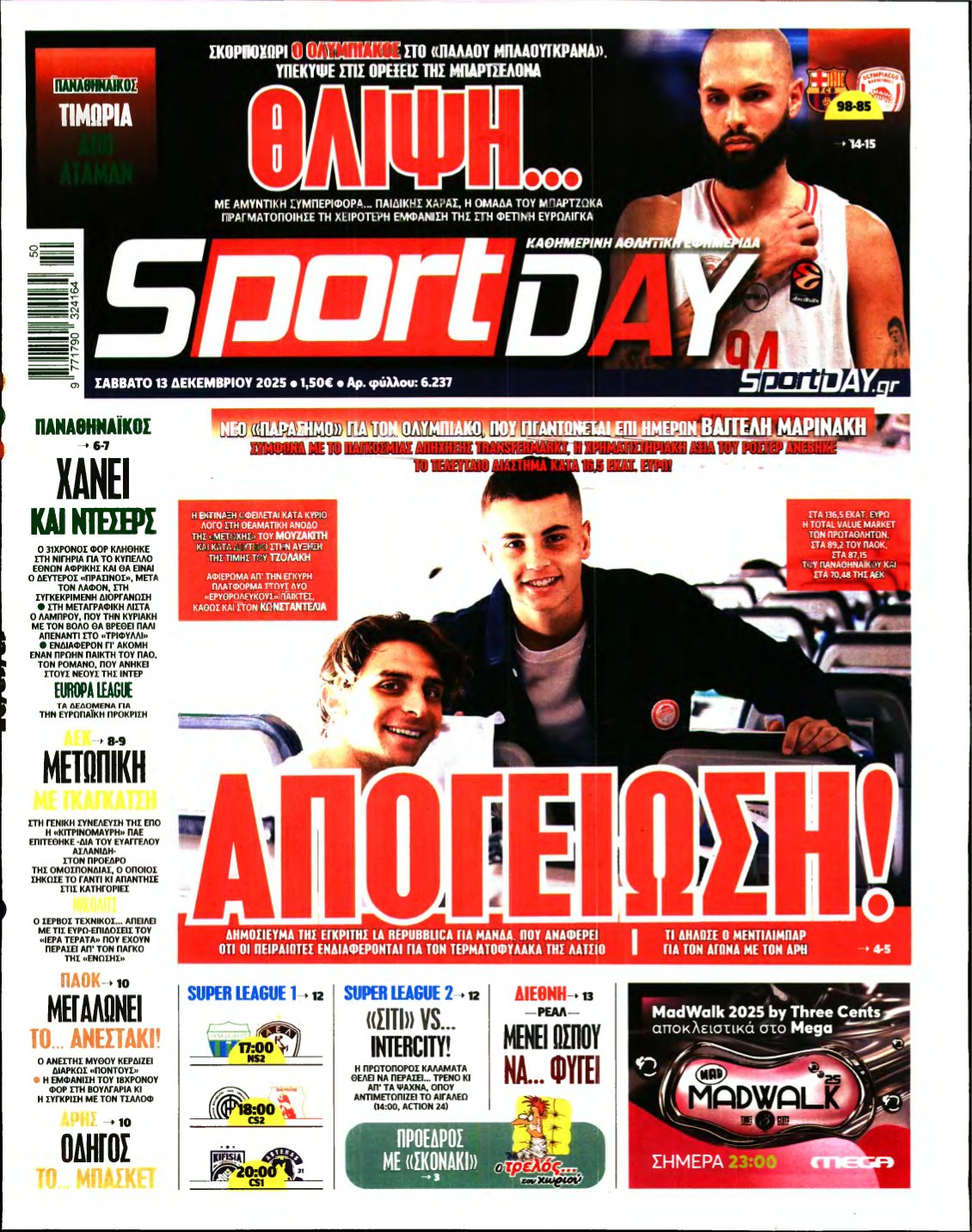 SPORTDAY – 13/12/2025