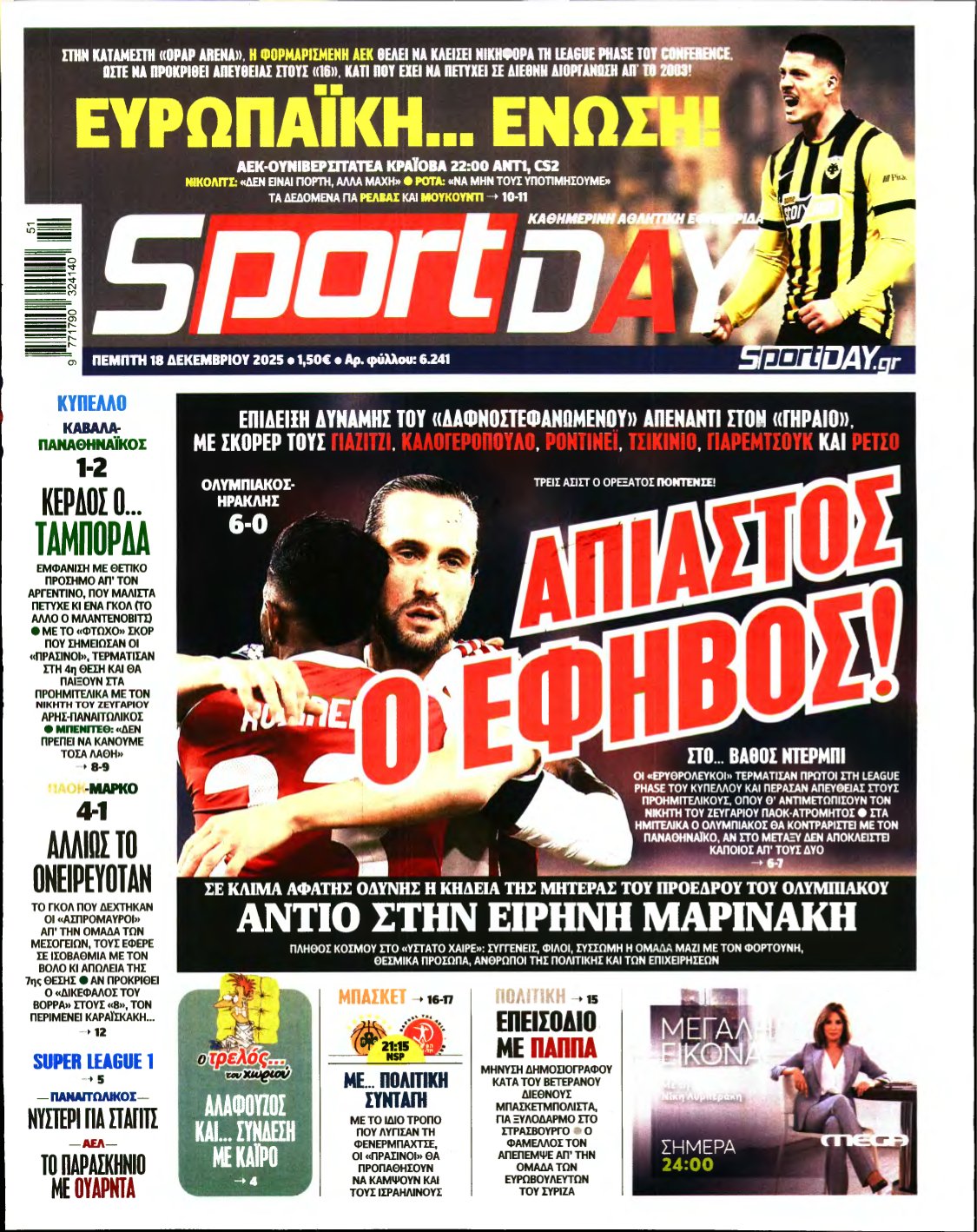 SPORTDAY – 18/12/2025