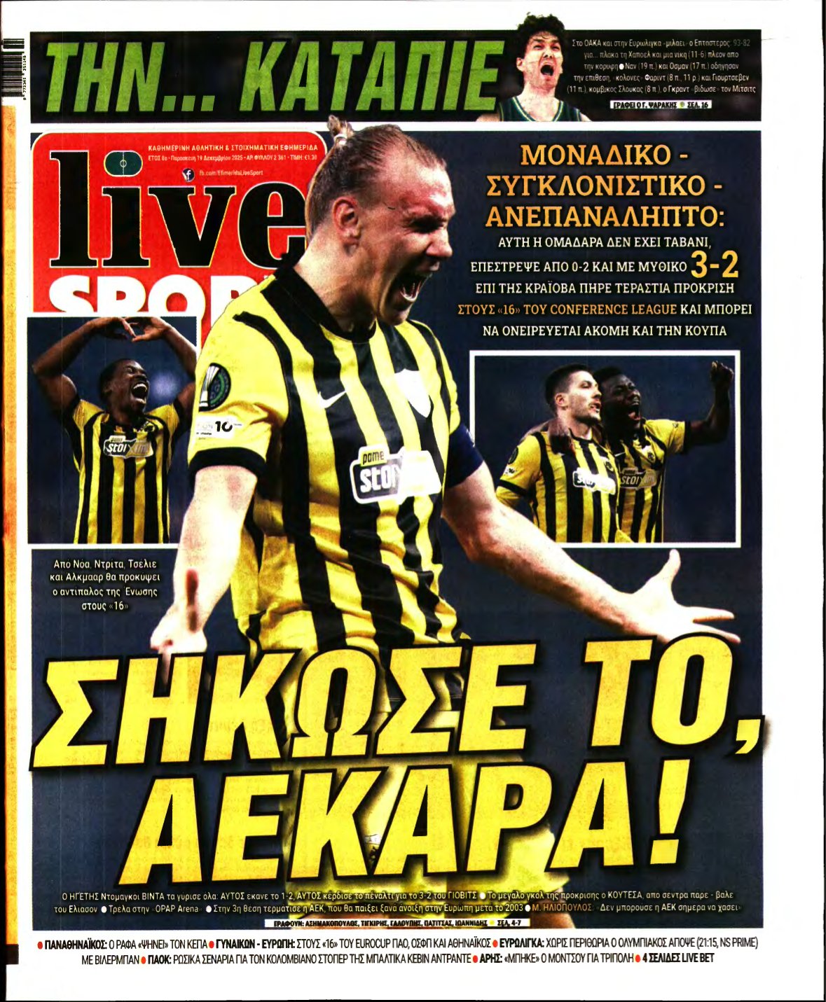LIVE SPORT – 19/12/2025