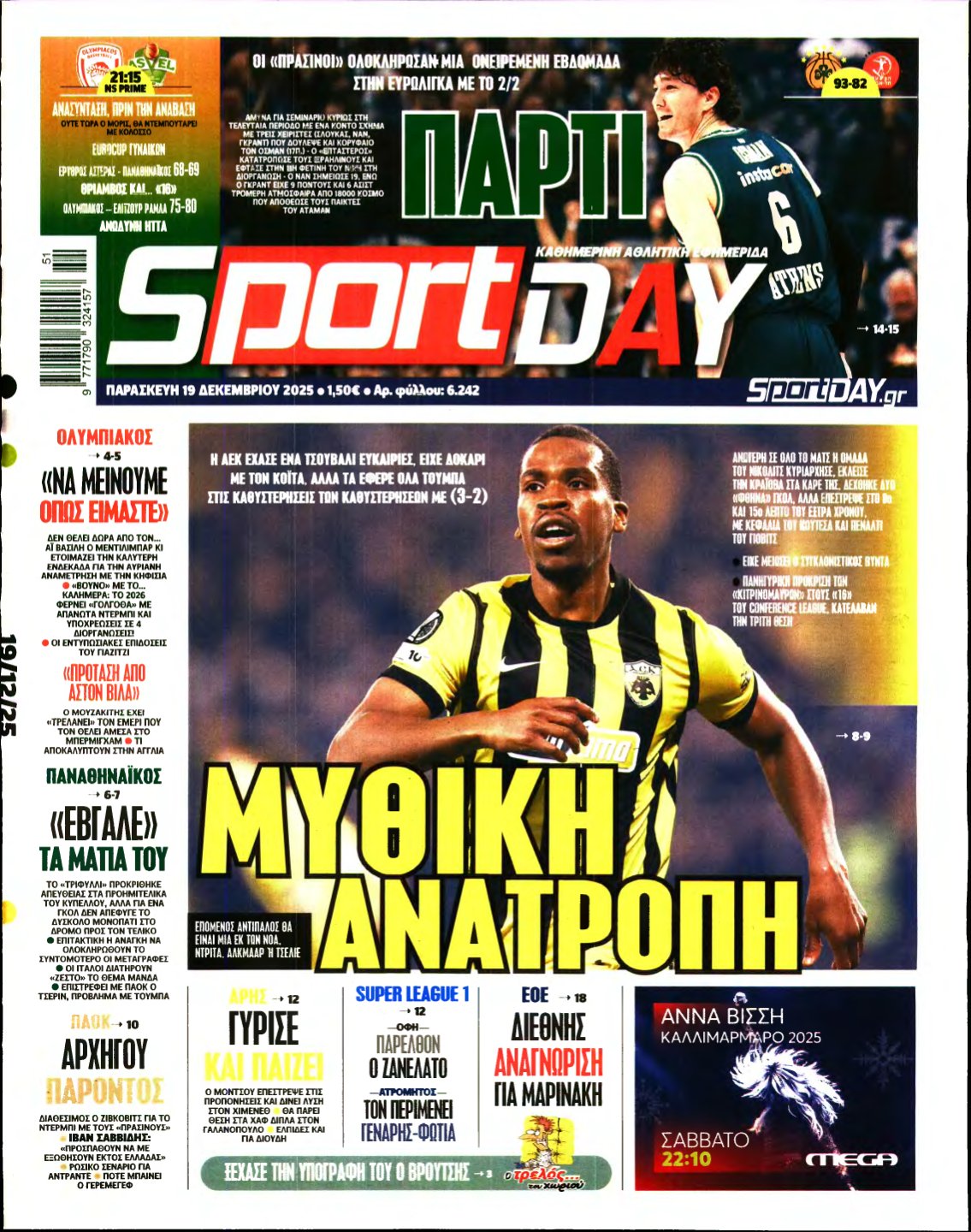 SPORTDAY – 19/12/2025