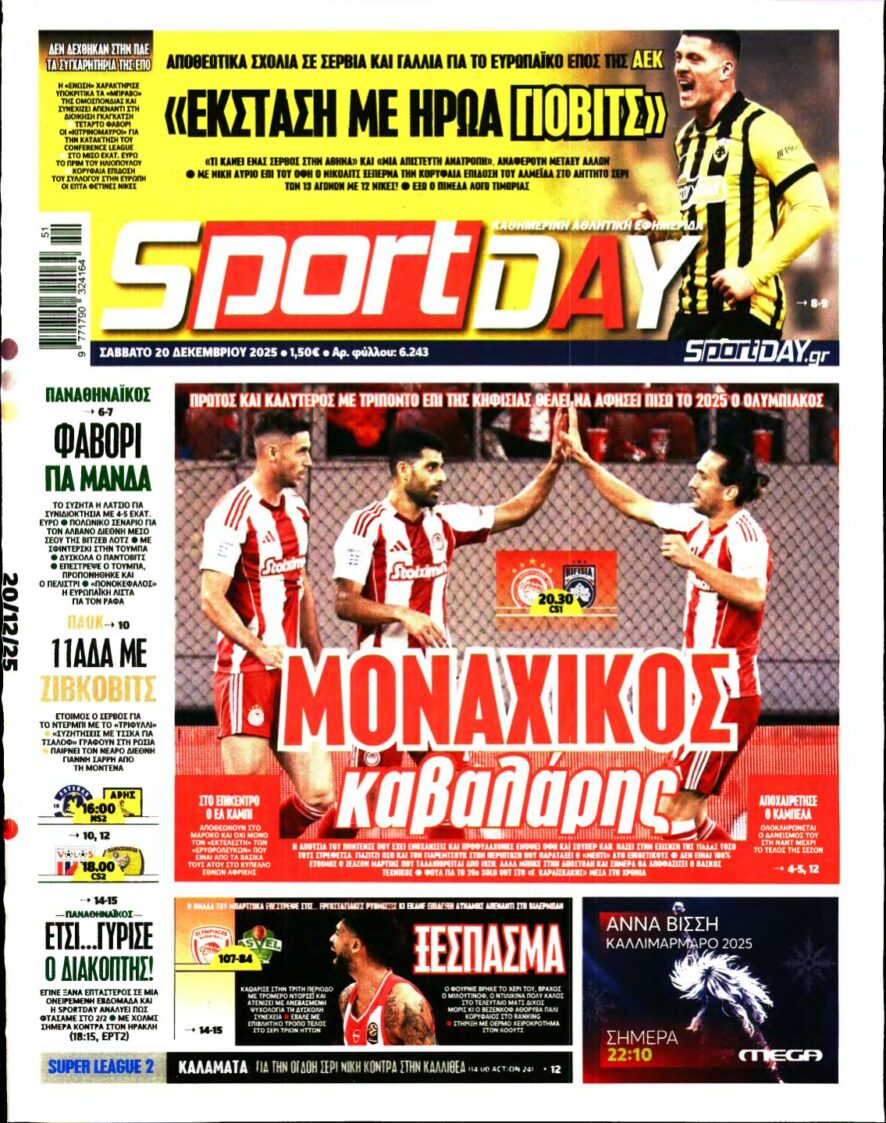SPORTDAY – 20/12/2025