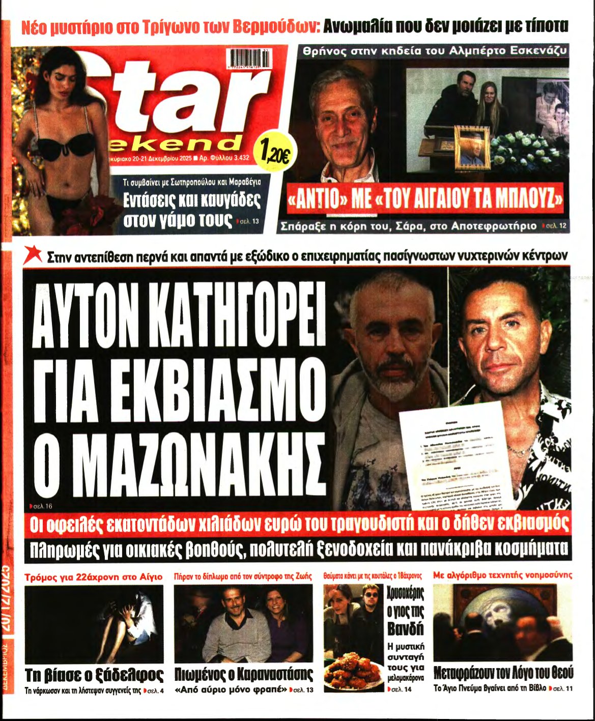 STAR PRESS – 20/12/2025