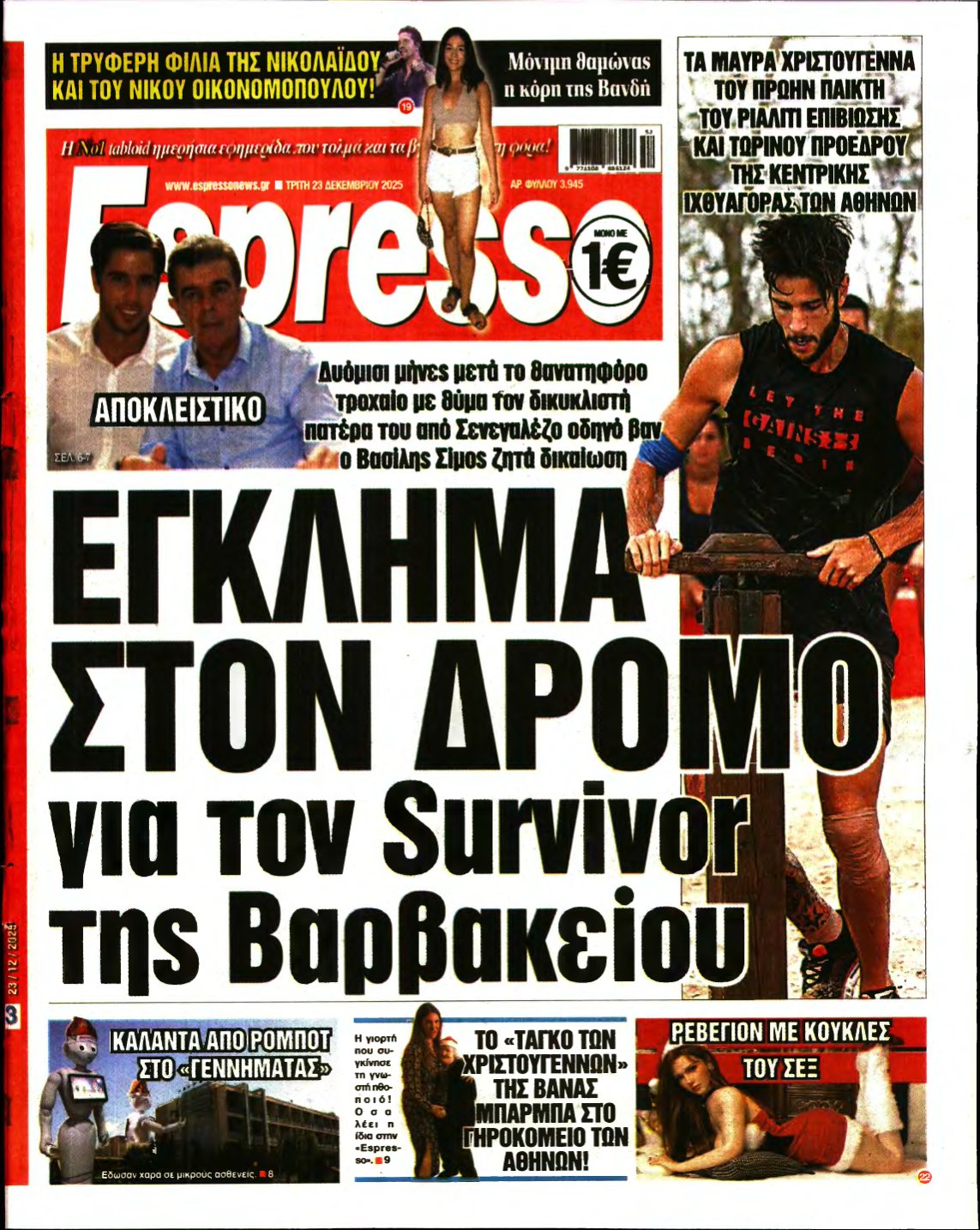 ESPRESSO – 23/12/2025