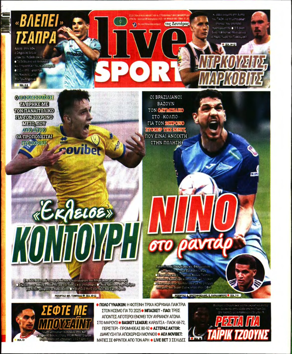 LIVE SPORT – 29/12/2025