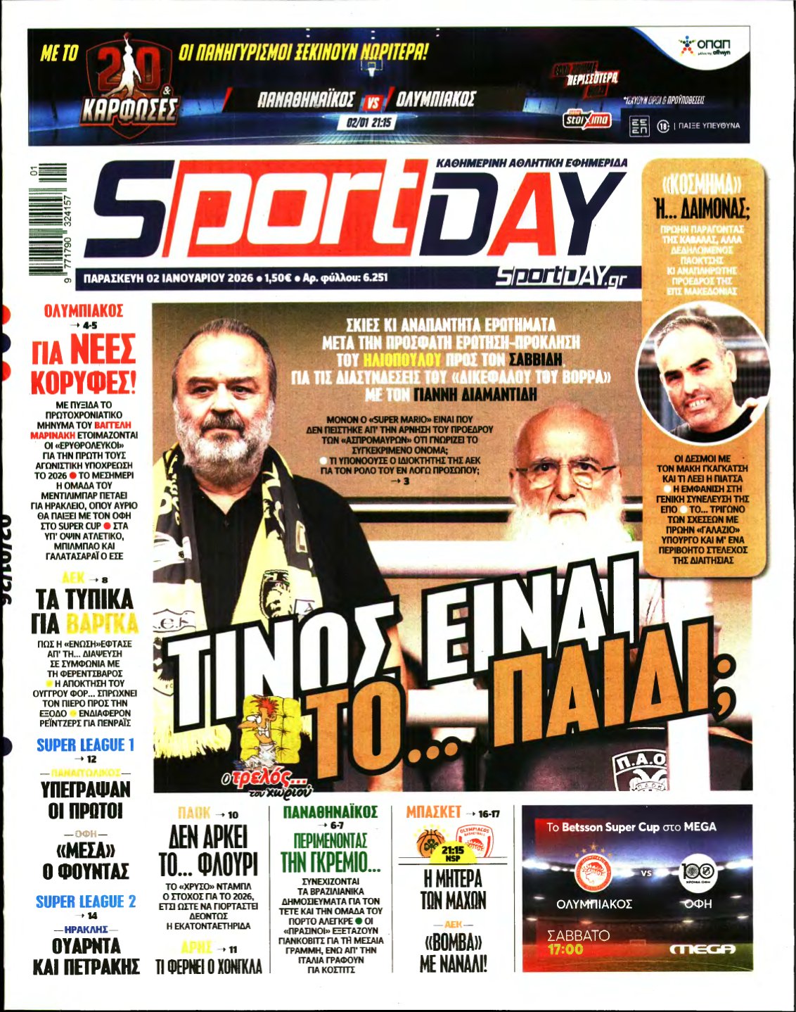SPORTDAY – 02/01/2026