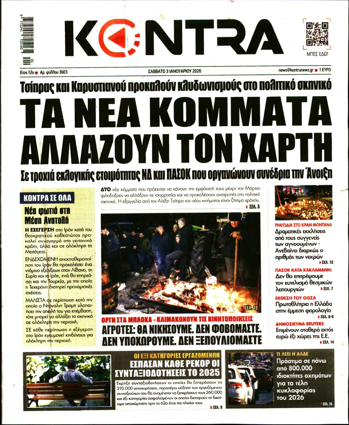 KONTRA NEWS – 03/01/2026