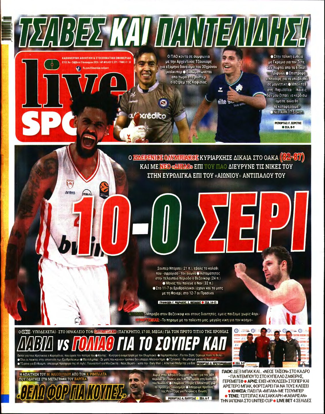 LIVE SPORT – 03/01/2026