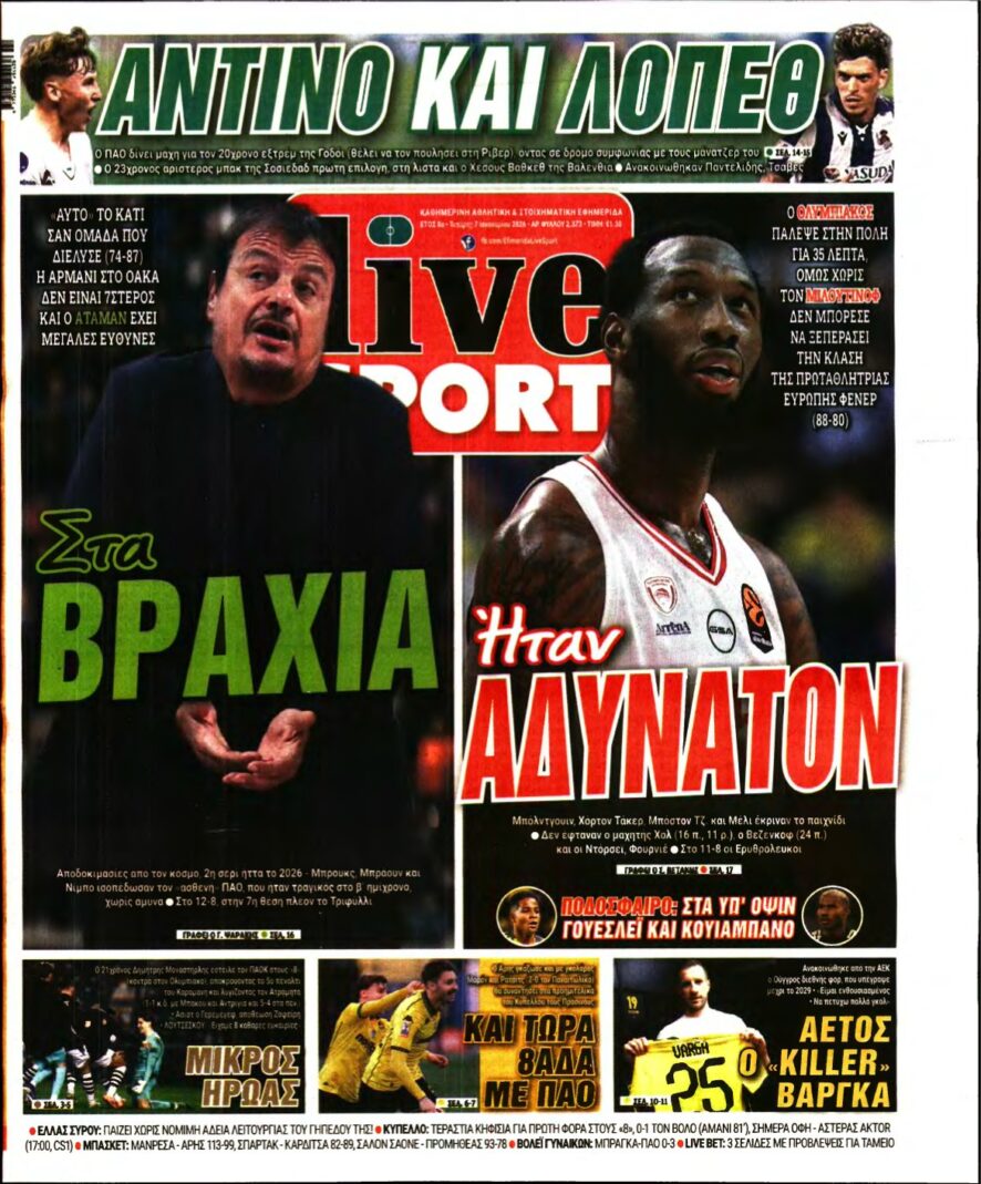 LIVE SPORT – 07/01/2026