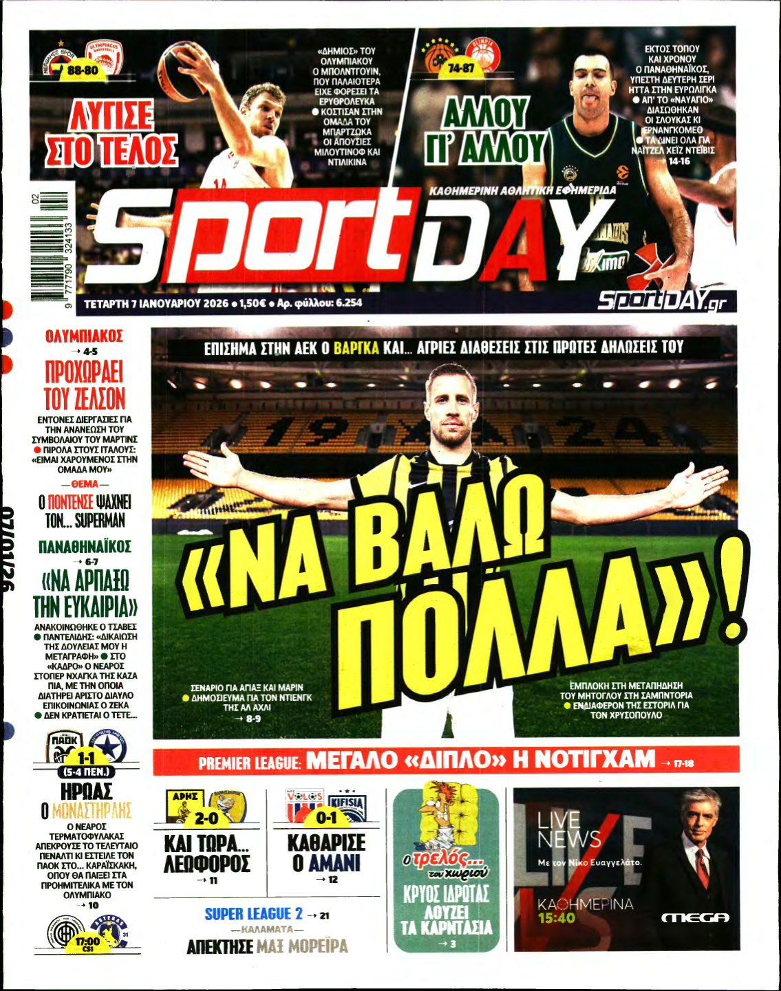 SPORTDAY – 07/01/2026