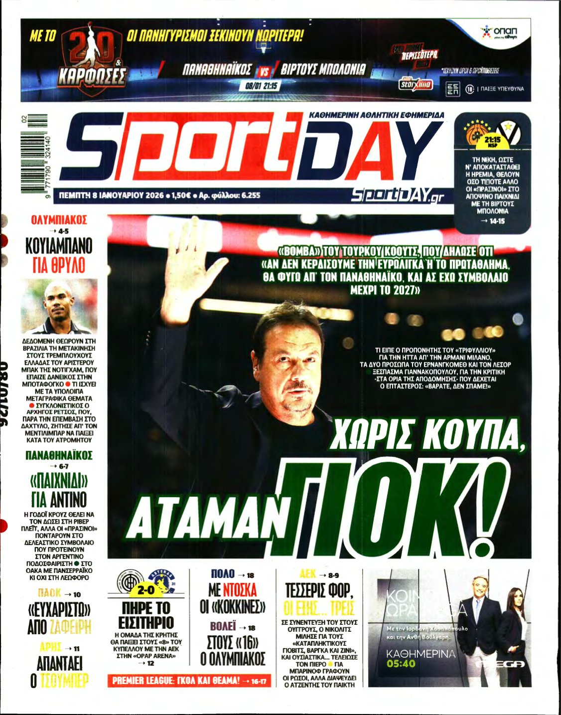 SPORTDAY – 08/01/2026