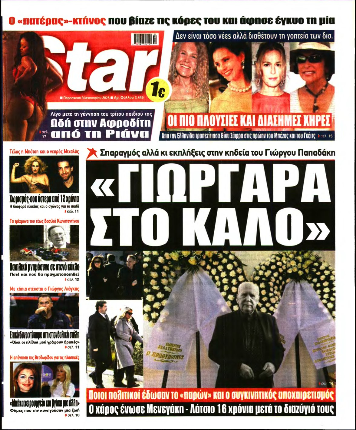 STAR PRESS – 09/01/2026