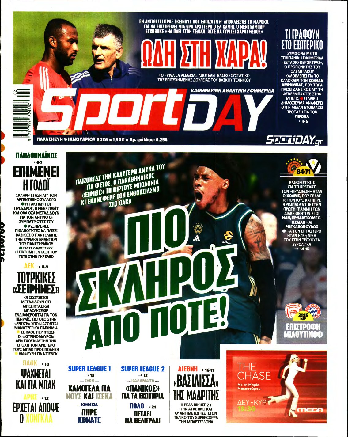 SPORTDAY – 09/01/2026