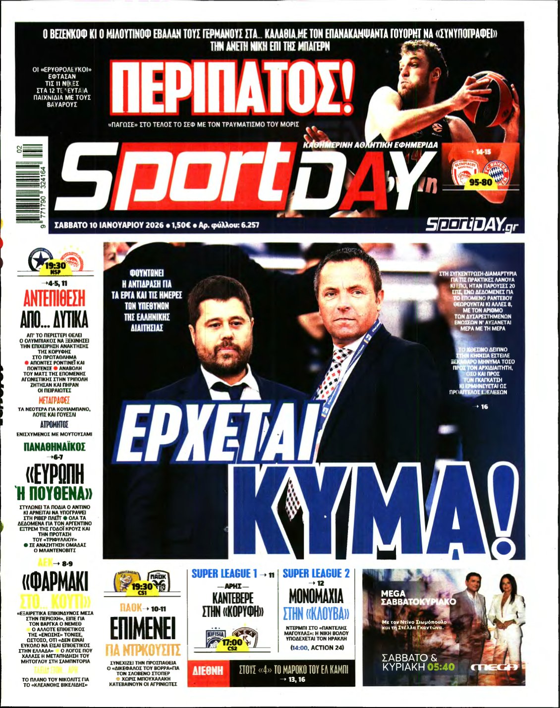 SPORTDAY – 10/01/2026