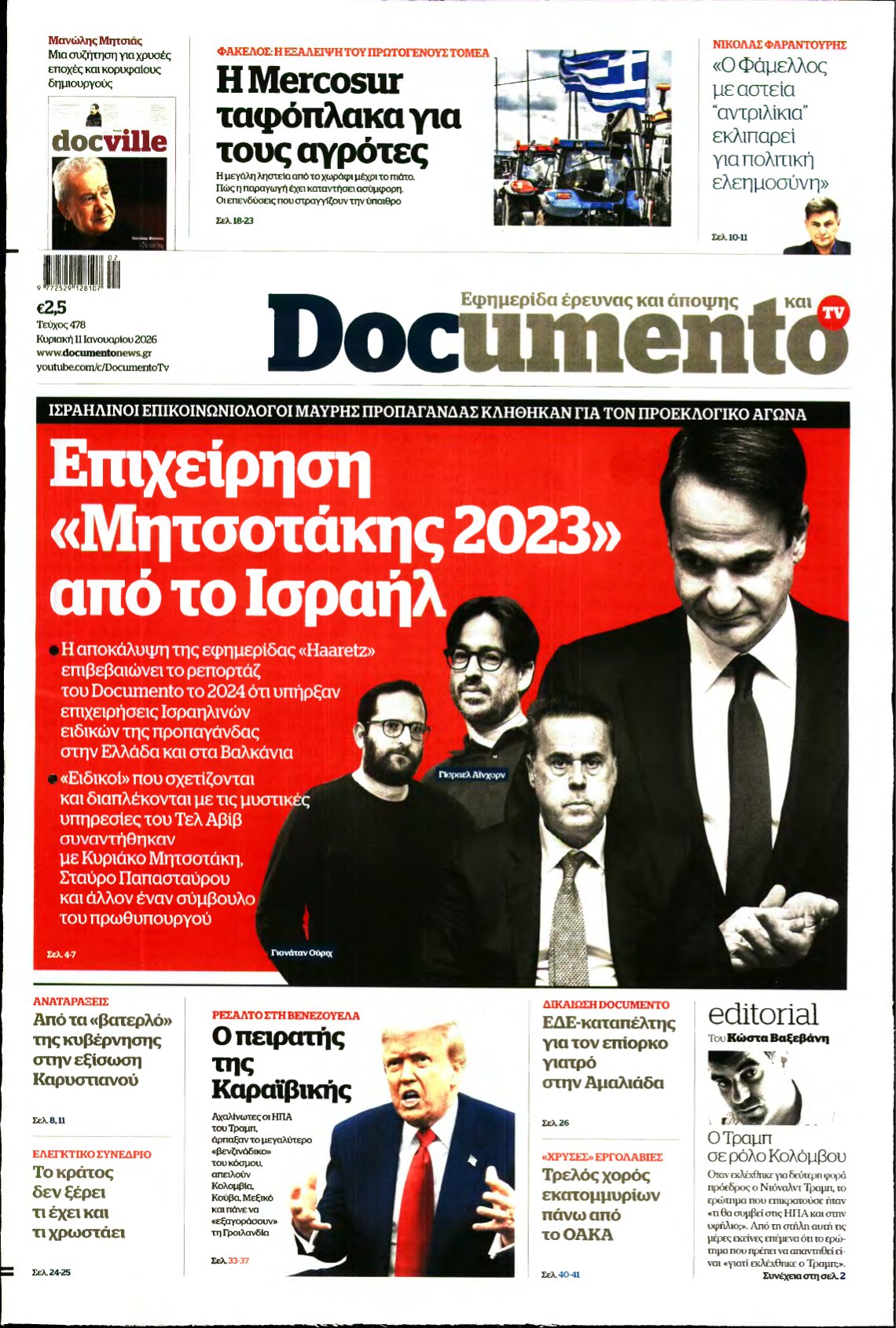DOCUMENTO – 11/01/2026