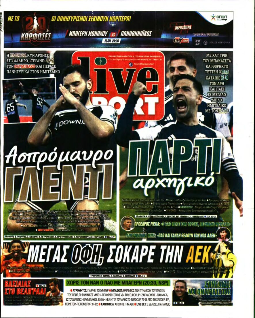 LIVE SPORT – 15/01/2026