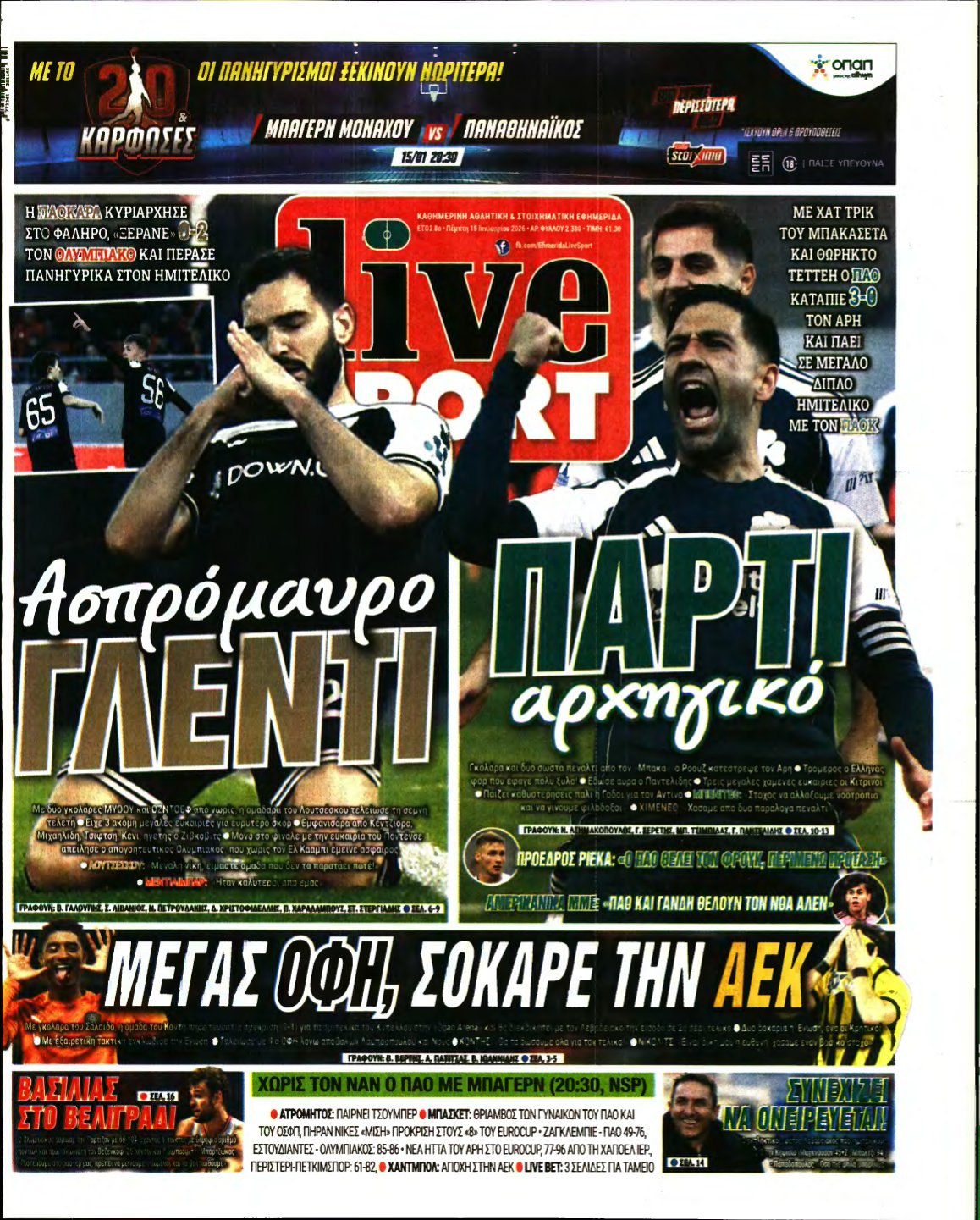 LIVE SPORT – 15/01/2026
