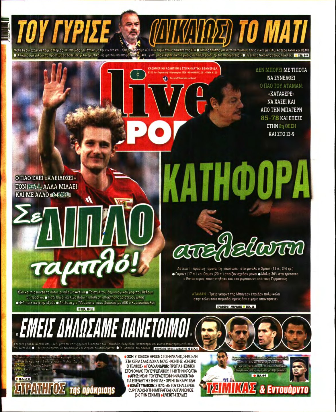 LIVE SPORT – 16/01/2026