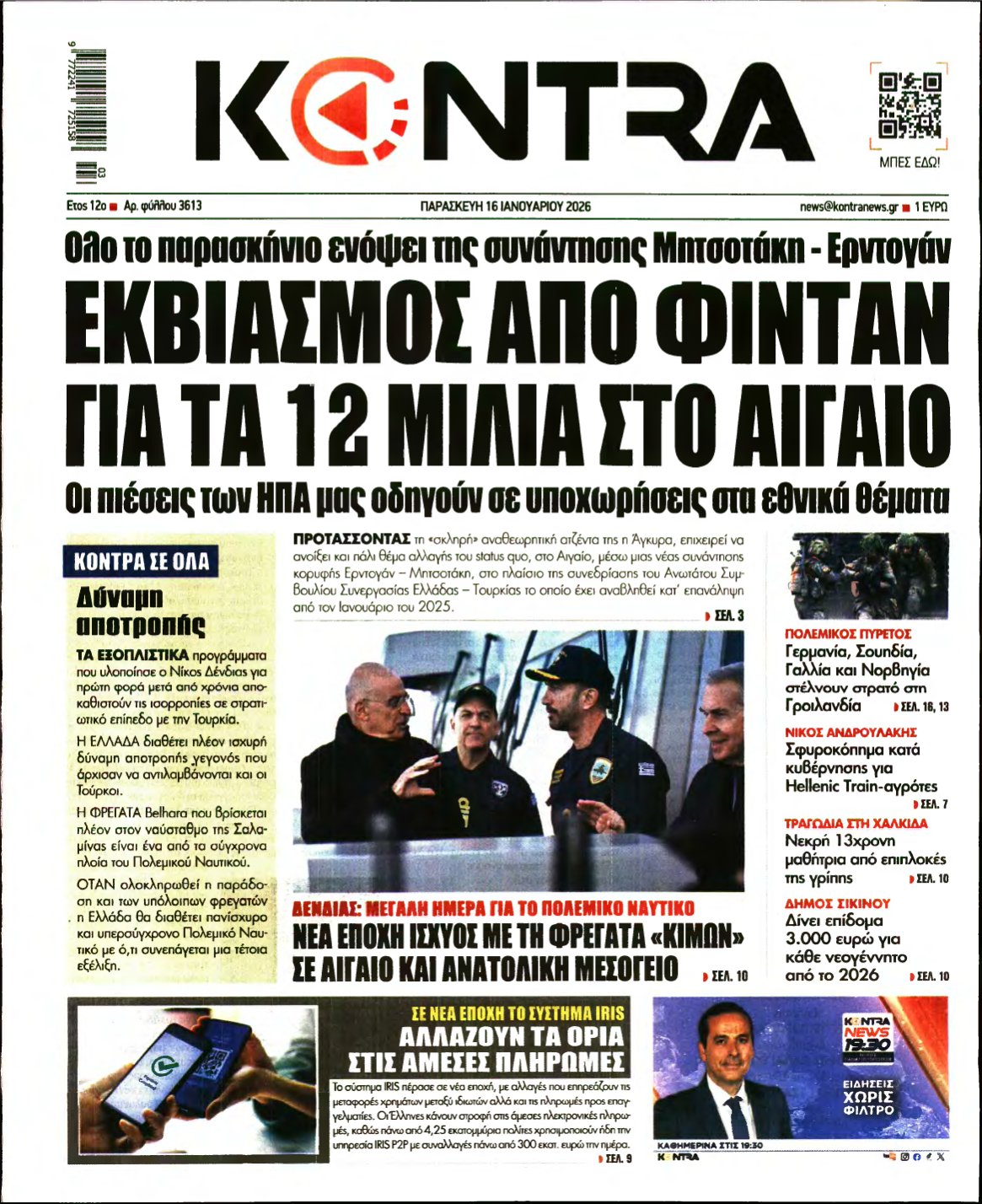 KONTRA NEWS – 16/01/2026