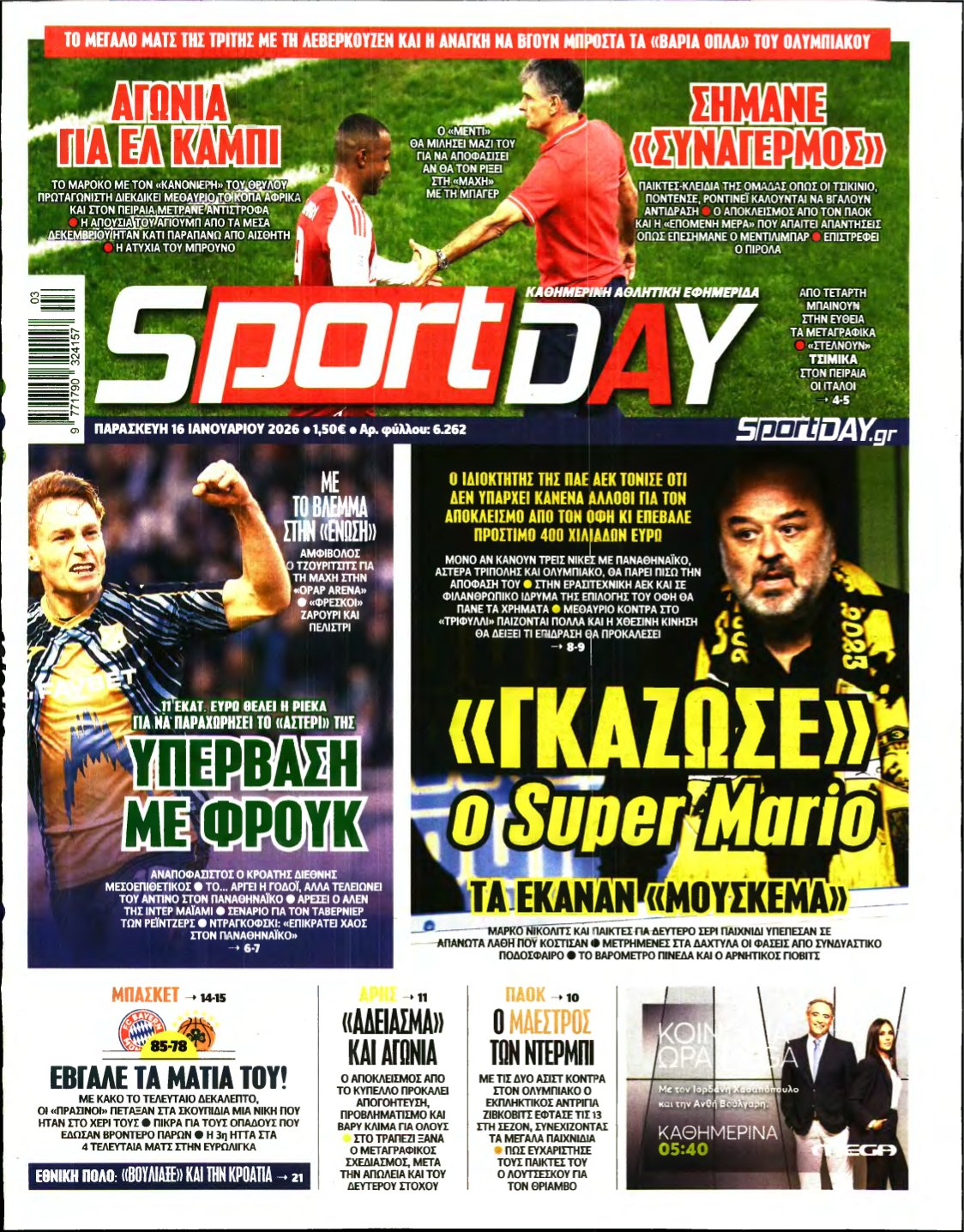 SPORTDAY – 16/01/2026