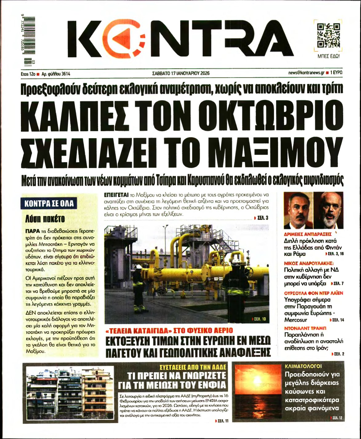KONTRA NEWS – 17/01/2026