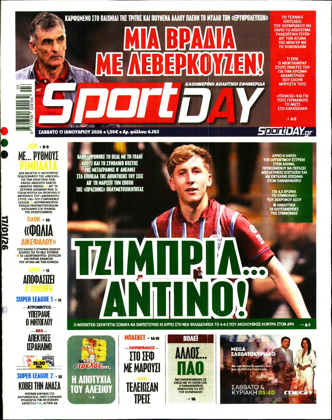 SPORTDAY – 17/01/2026