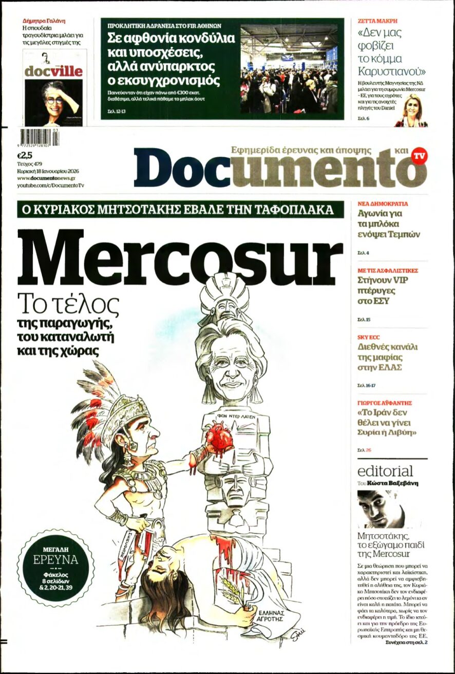 DOCUMENTO – 18/01/2026