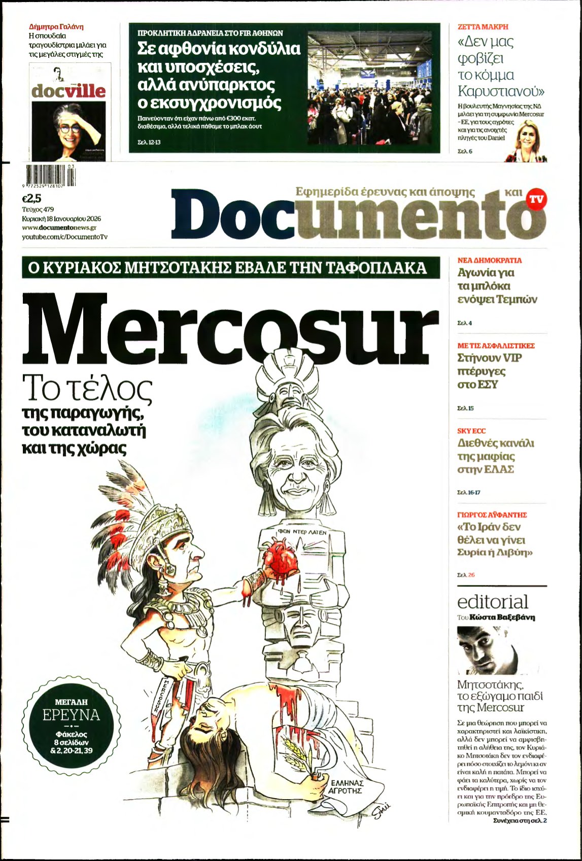 DOCUMENTO – 18/01/2026