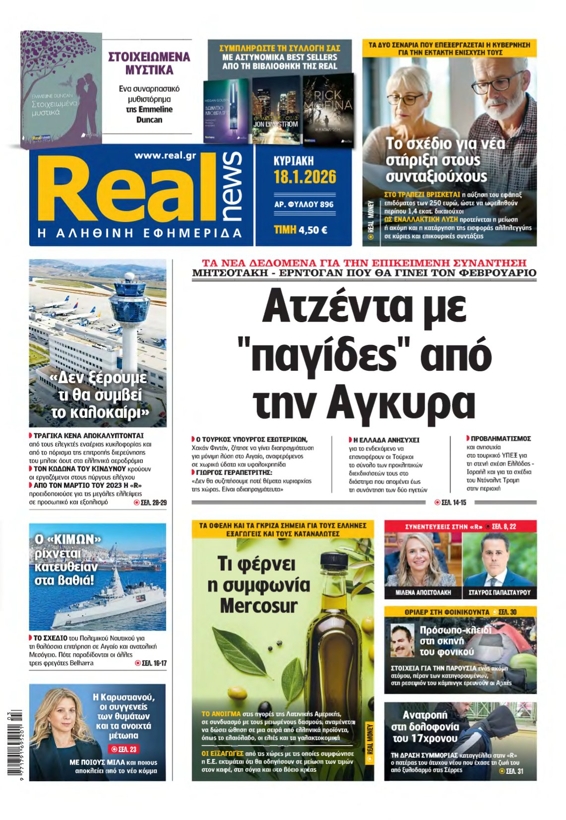 REAL NEWS – 18/01/2026