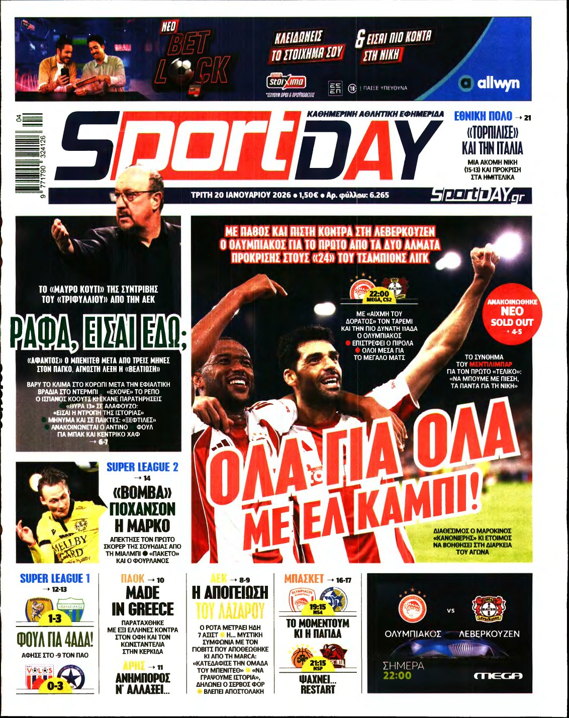 SPORTDAY – 20/01/2026