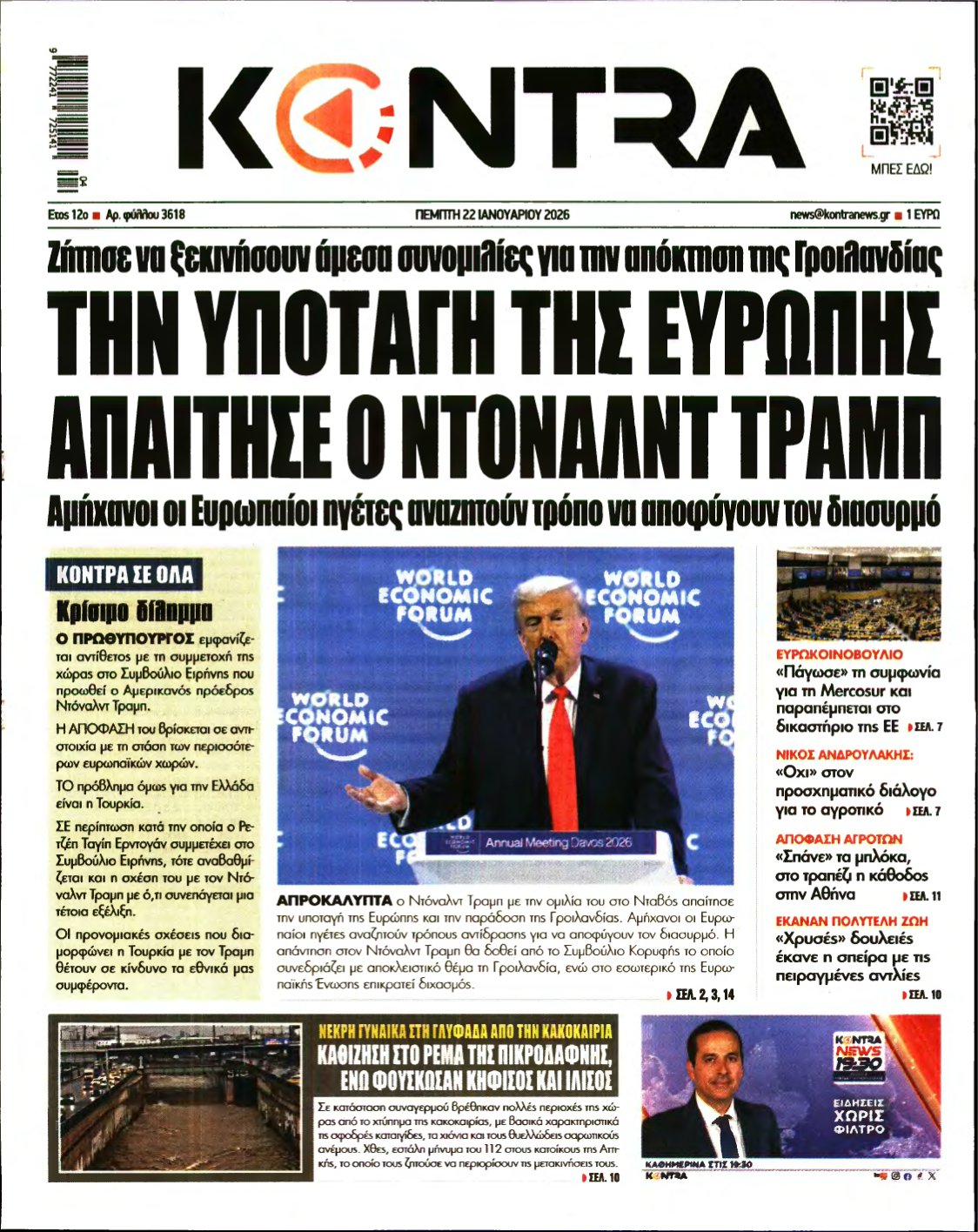 KONTRA NEWS – 22/01/2026